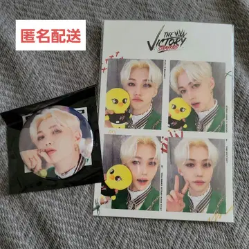 straykids 필릭스 4컷 프레임 포토 캔뱃지