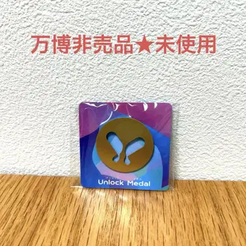 노모의 나라 핀 배지
