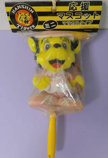 응원 마스코트 마라카스 타입 럭키