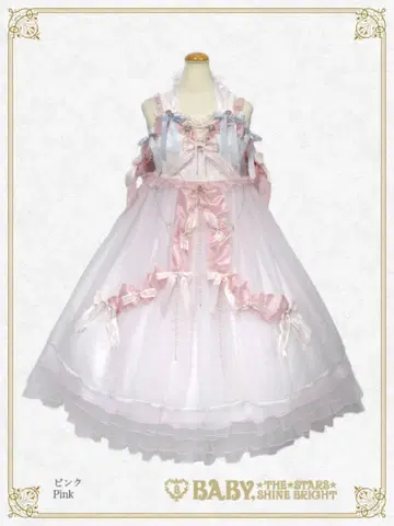 BABY Le Palais de bijoux brillant 원피스