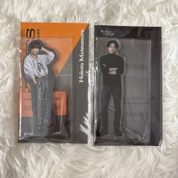 SixTONES 마츠무라 호쿠토