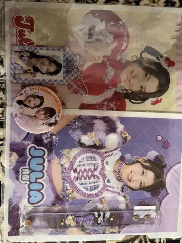 초 도키메키 선전부 안 쥬리아