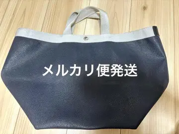 에르베샤 펠리에 토트백 725GP 네이비 그레이