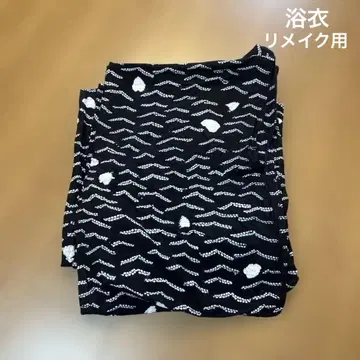물결 무늬 유카타 리메이크용