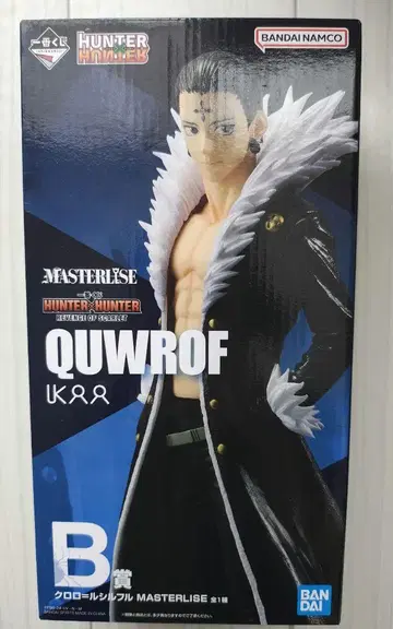 HUNTER x HUNTER 클로로 제일복권 피규어