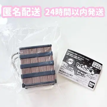 귀멸의 칼날 잠재우는 대 카마도 네즈코 가챠가챠