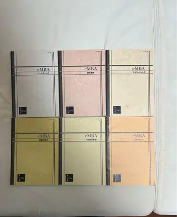 [ 글로비스 경영대학원 ]