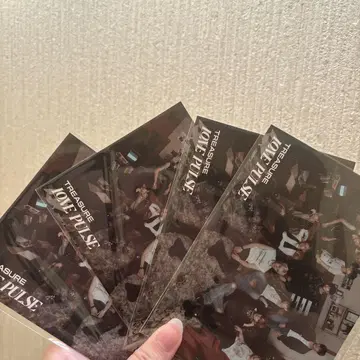 TREASURE LOVEPULSE 시리얼