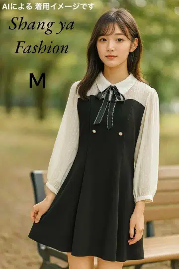 Shang ya Fashion 리본 달린 원피스 튤 페미닌 M