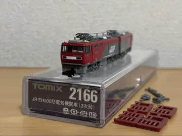 No.22 N게이지 EH500 3차형