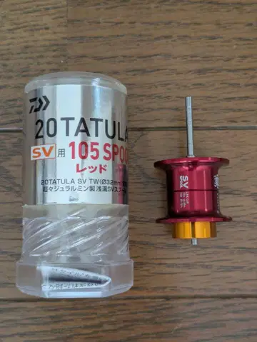 20TATULA SV TW 105 스풀 레드