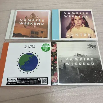 Vampire Weekend CD 세트