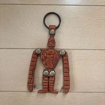 지브리 미술관 오리지널 가죽제품 키링 [ 옥상 로봇 병사 ]
