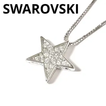 SWAROVSKI 스와로브스키 목걸이 별 스타 빈티지 레어