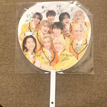 에비라이 업그레이드 부채 BUDDiiS