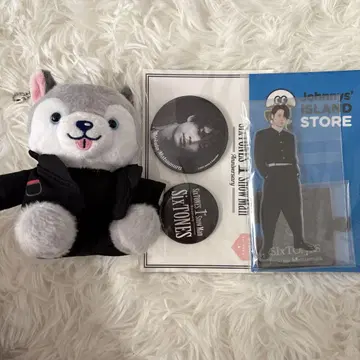 SixTONES 마츠무라 호쿠토