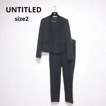 UNTITLED 수트 셋업 노카라 자켓 팬츠 네이비