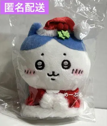 치이카와 (먼작귀) 산타 씨다! 들어요 마스코트 [ 하치와레 ]