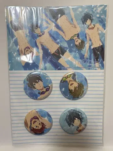 영화 하이스피드 애니메이트 특전 캔뱃지