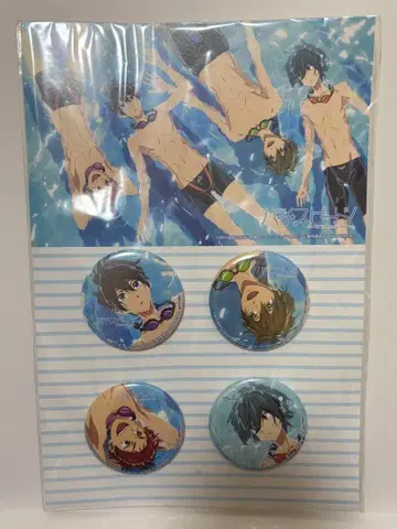 영화 하이스피드 애니메이트 특전 캔뱃지