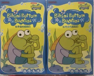 SpongeBob Bikini Bottom Buddies 봉제 인형