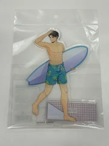 하이큐 아틀레 아키하바라 POP UP 우시지마 와카토시 아크릴 스탠드