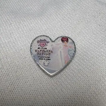 프리티 리듬 프리즘 스톤