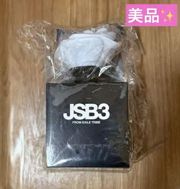 제3대 J Soul Brothers 응원봉
