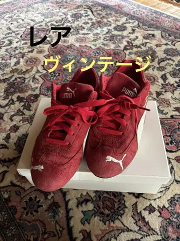 빈티지 Puma speed cat 스피드캣 빨간색 푸마 레어