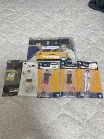 하이큐 제일복권 묶음 판매