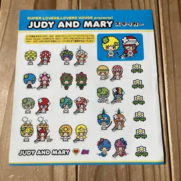 미사용 JUDY AND MARY SUPER LOVERS 스티커 씰