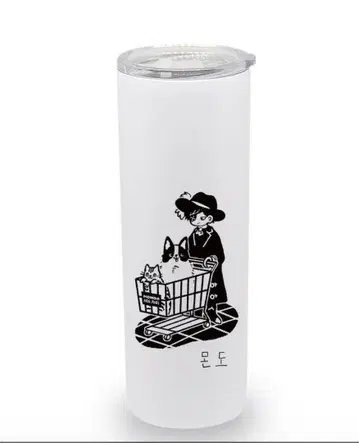 CRAZYRACCOON MONDO TUMBLER B2025