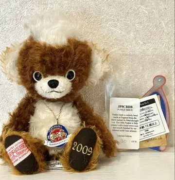 치키 펌킨헤드 2009년 요코하마 개항 150주년 기념 한정판