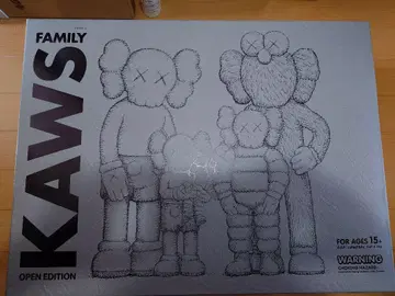 KAWS FAMILY BROWN/BLUE/WHITE #1