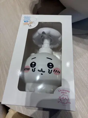 최저가 치이카와(먼작귀) 파크 한정판 소프 디스펜서