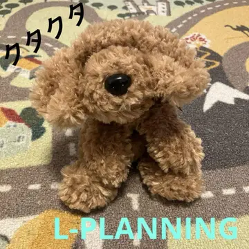 엘르 플래닝 강아지 봉제 인형 브라운 L-PLANNING