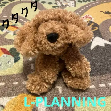 엘르 플래닝 강아지 봉제 인형 브라운 L-PLANNING