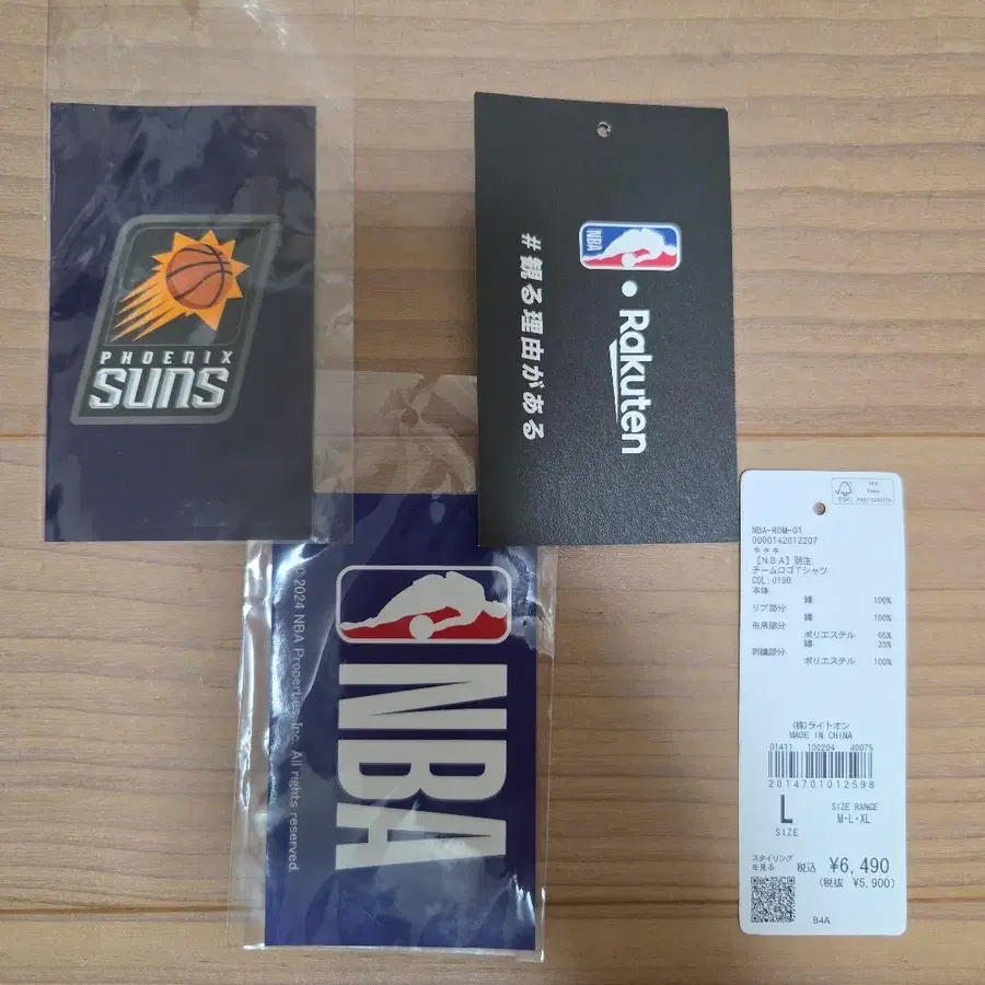 6번째 상품 이미지