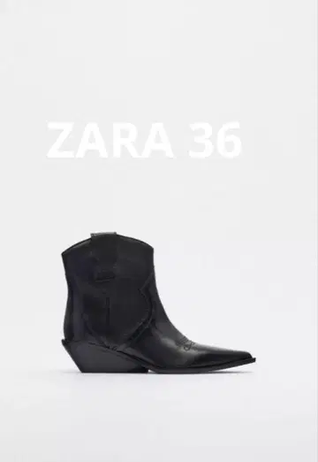 ZARA 가죽 컨트리 스타일 숏 레그 앵클부츠 36