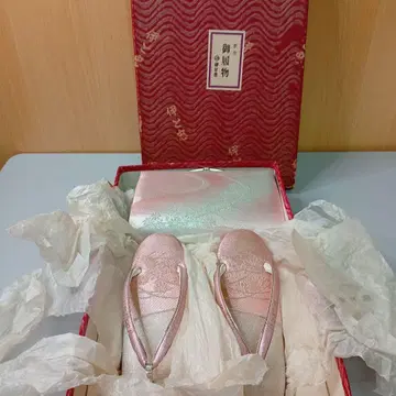 [고급] 이토츄 조리 가방 핑크 새상품급 일본 의류 기모노 유카타 잡화
