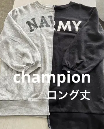 하자품 champion 챔피온 트레이닝복 롱 기장 속기모 L
