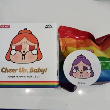 POPMART crybaby PURPLE 마스코트 키링 미사용 새상품