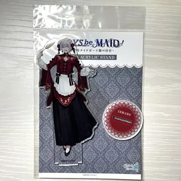 BOYS be MAID 보이즈 비 메이드 아크릴 스탠드 메이드 국추명