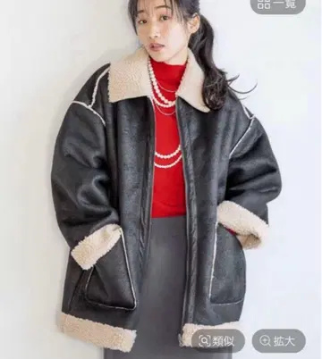 로리즈팜 리버서블 보아 ZIP 블루종