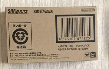 S.H.Figuarts 가면라이더 펑크잭 피버몬스터