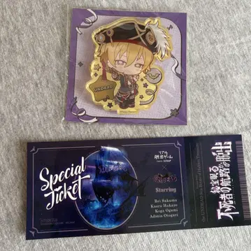 UNDEAD 탈출 게임 앙스타 하네카제 카오루 아크릴 스탠드 티켓