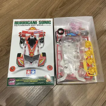 TAMIYA 허리케인 소닉 폴리카 미니 사륜구동