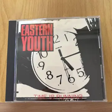 EASTERN YOUTH TIME IS RUNNING