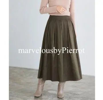 marvelousbyPierrot 샤이니 타프타 비침 없는 바스락 스커트