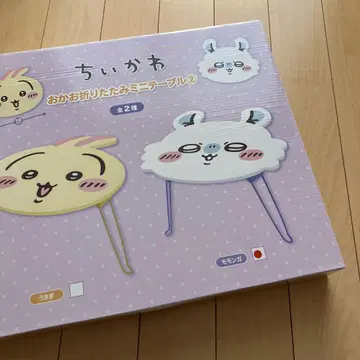 치이카와 (먼작귀) 얼굴 접이식 미니 테이블 모몽가